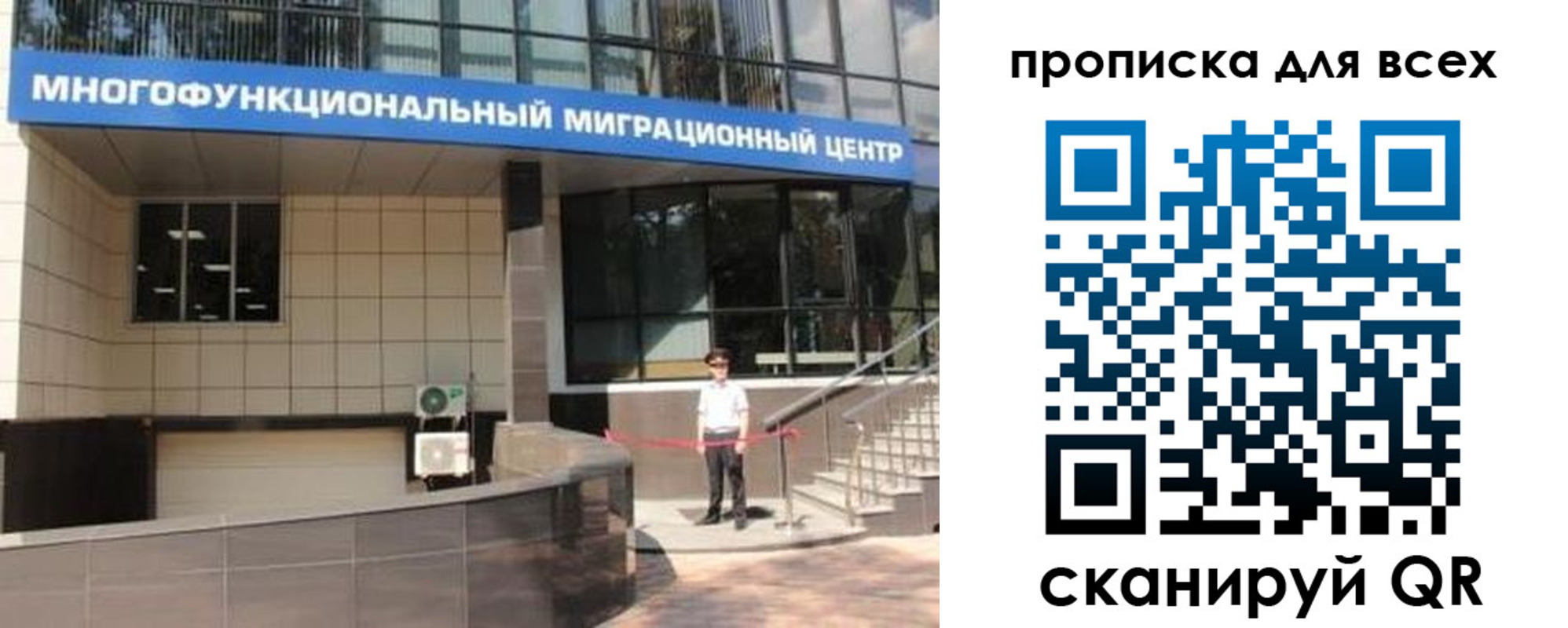 форма 3 в Шлиссельбурге
