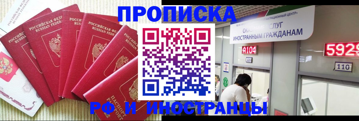 регистрация для дет. сада в Шлиссельбурге