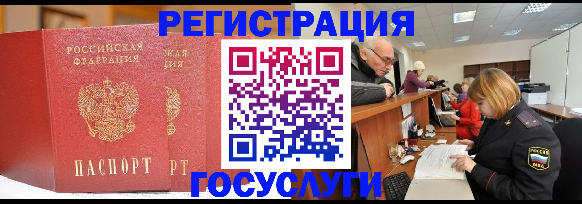 пропишу в квартире в Шлиссельбурге